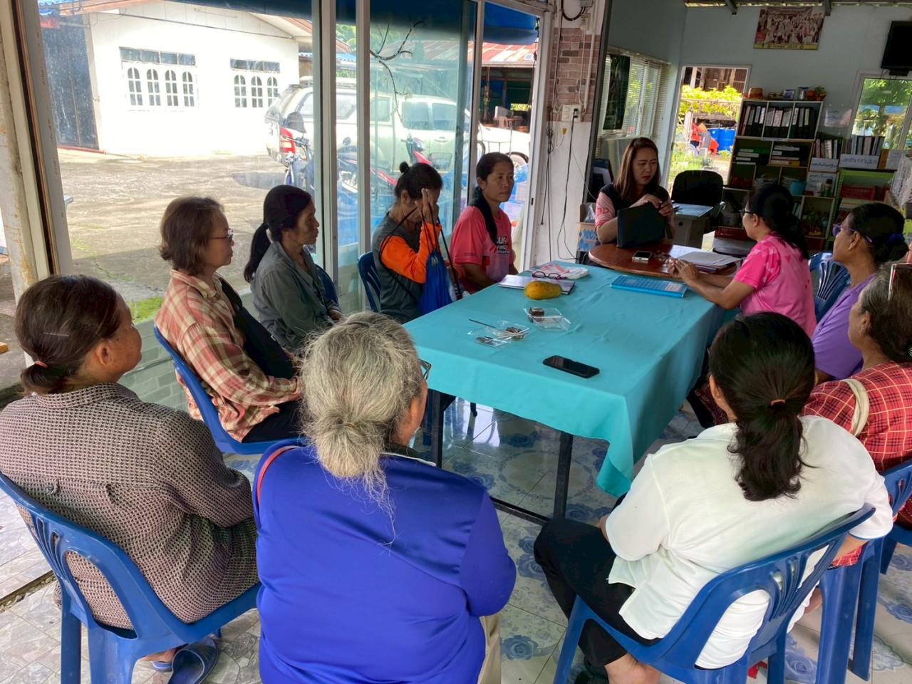 ภาพประกอบที่ 5