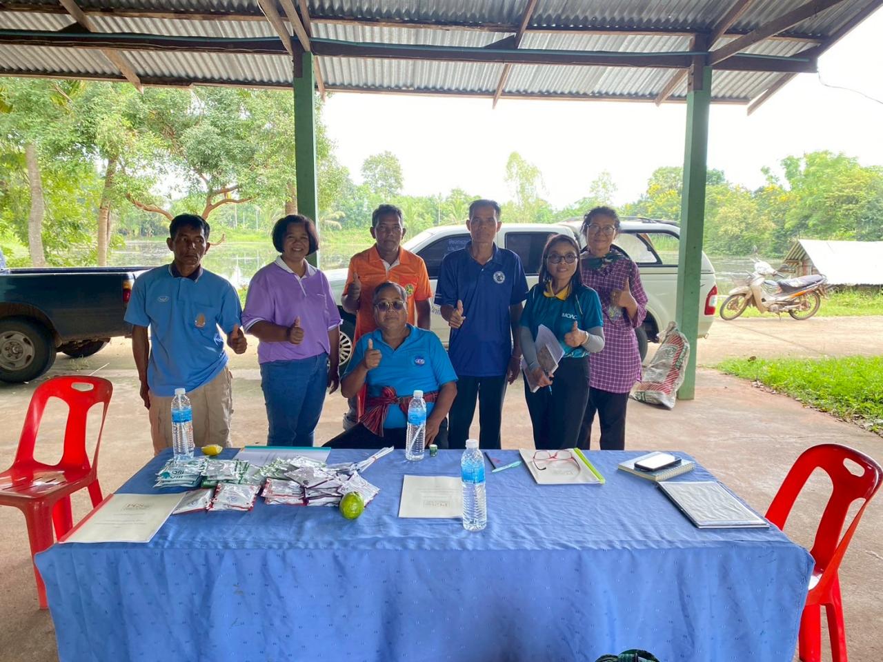 ภาพประกอบที่ 0