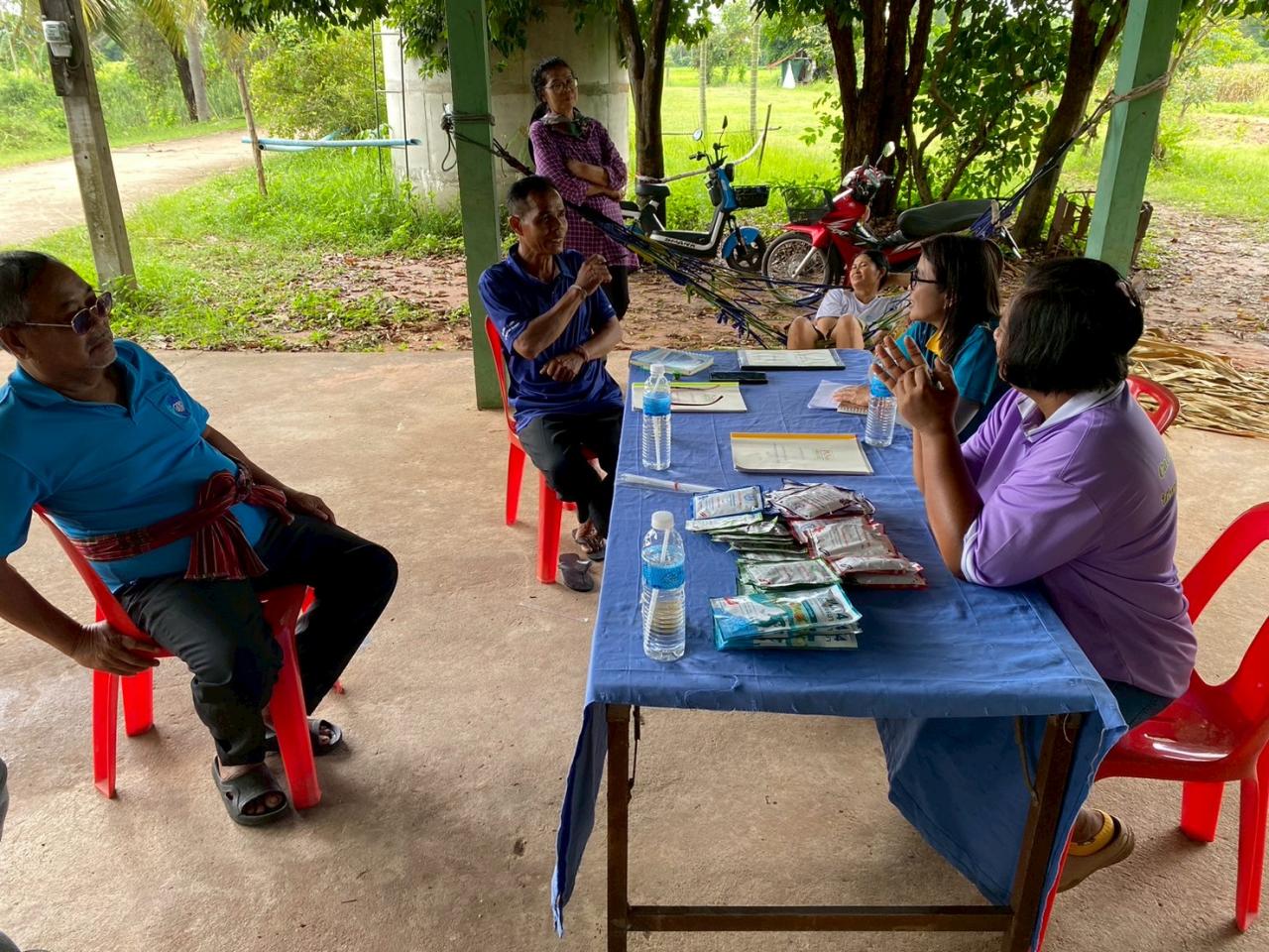 ภาพประกอบที่ 7