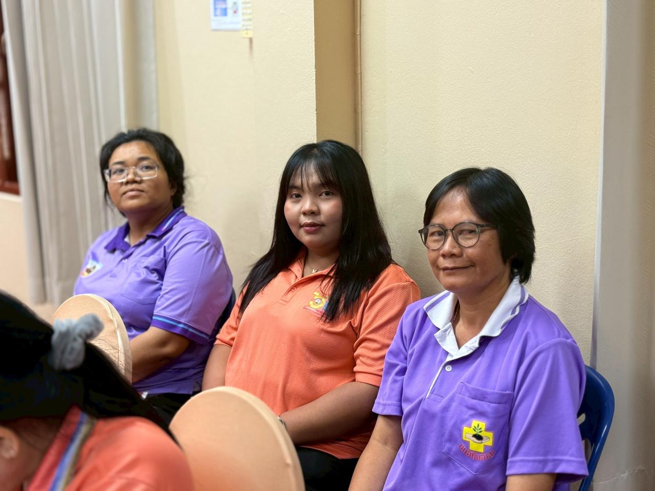 ภาพประกอบที่ 4