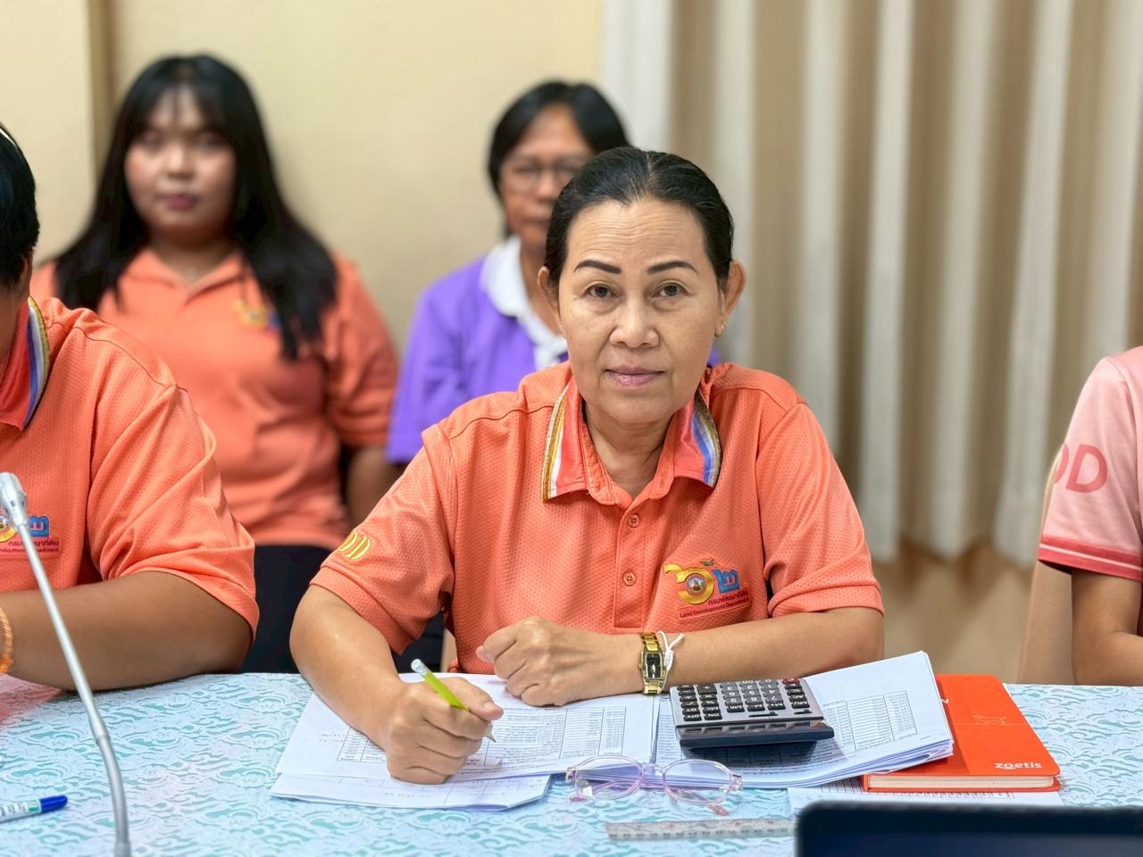 ภาพประกอบที่ 6