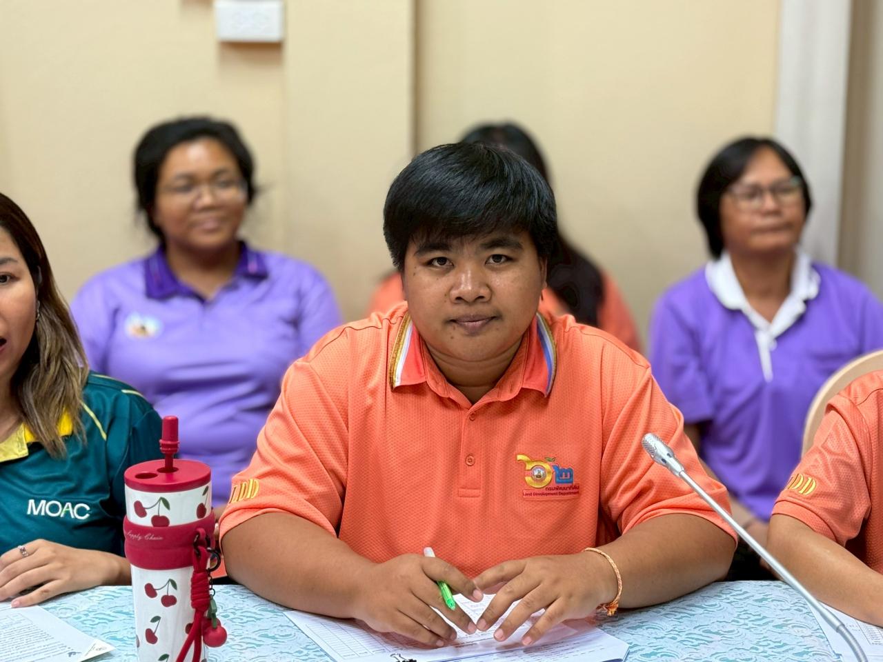 ภาพประกอบที่ 7