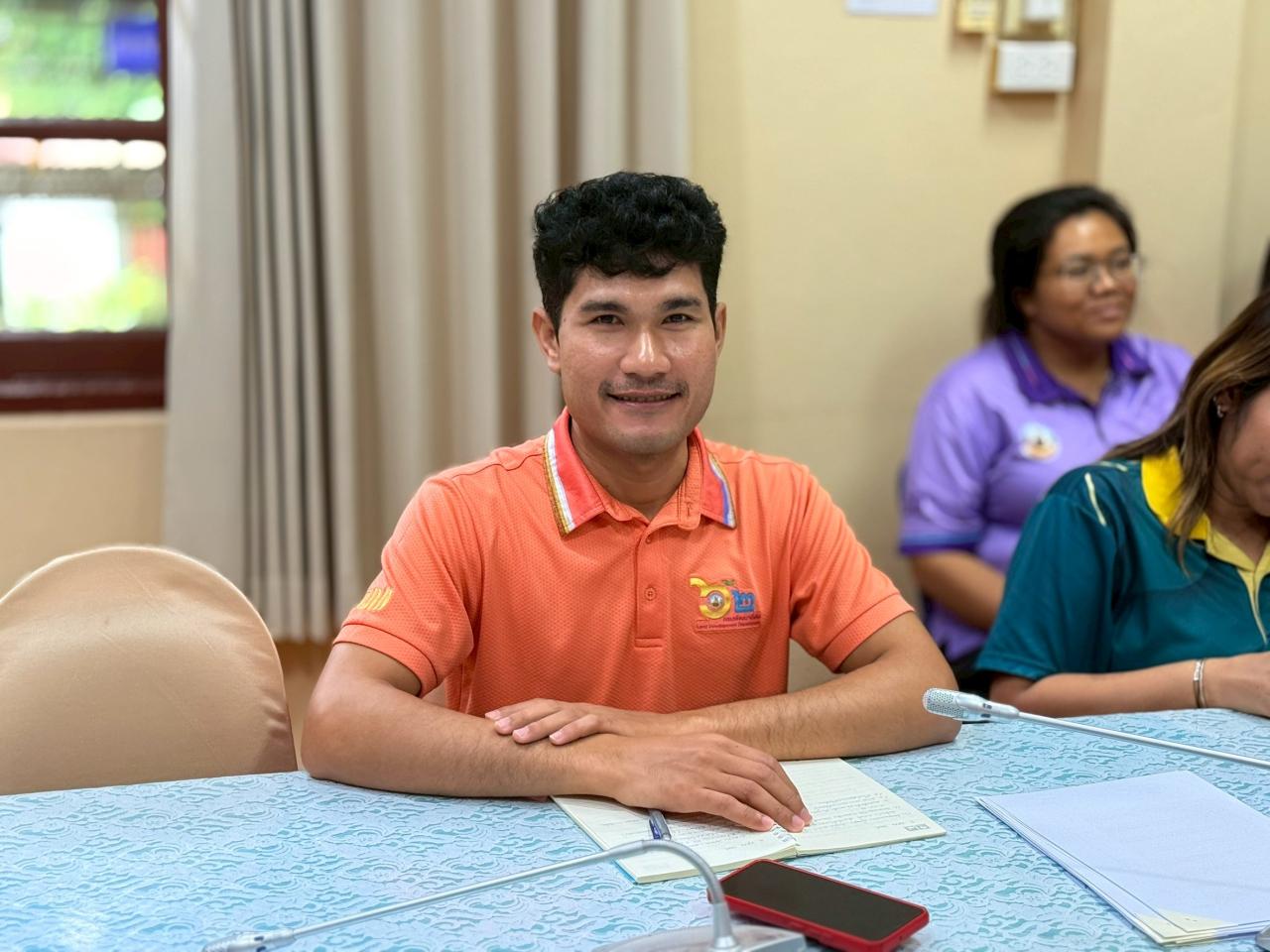 ภาพประกอบที่ 9