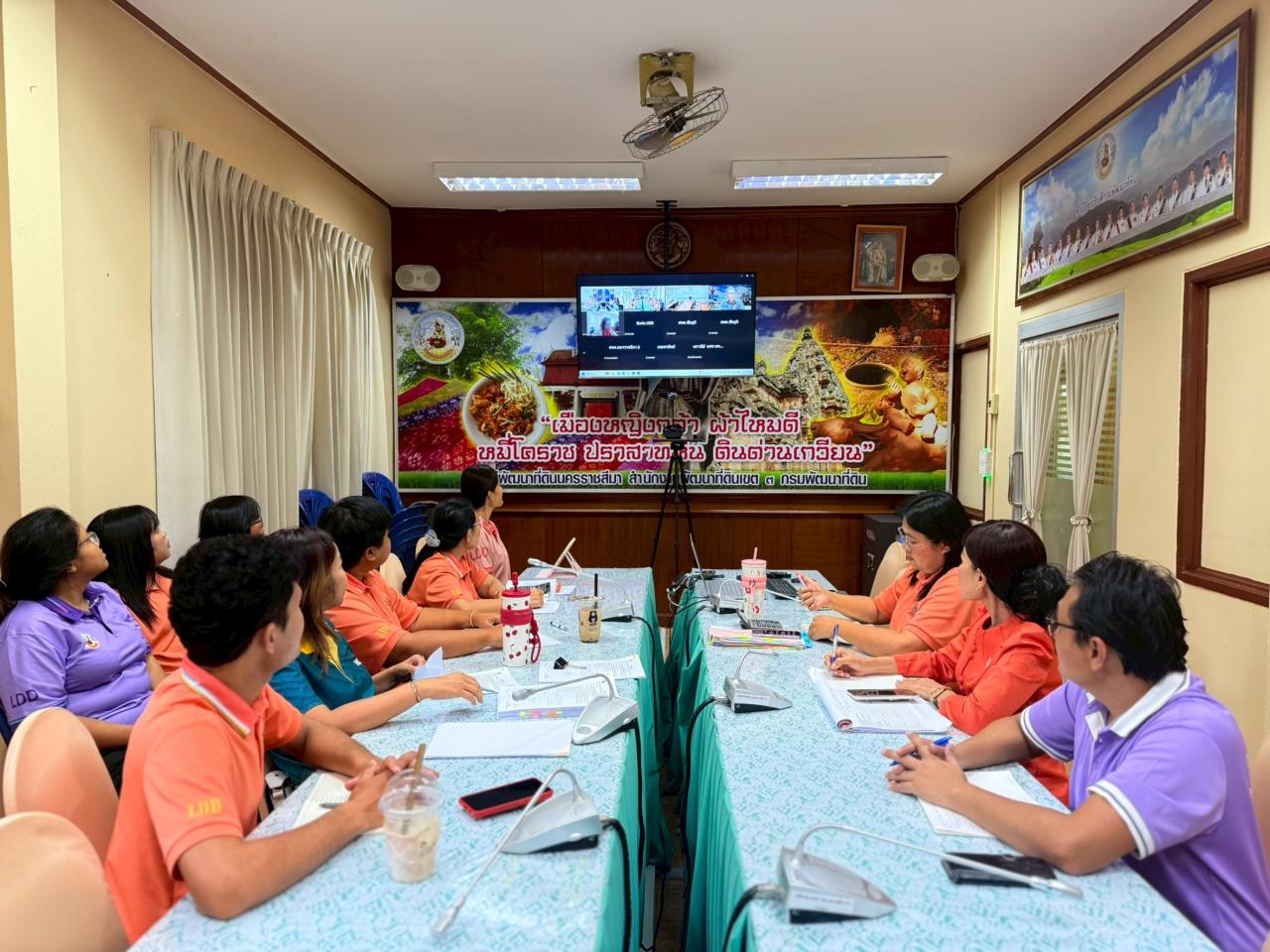 ภาพประกอบที่ 10