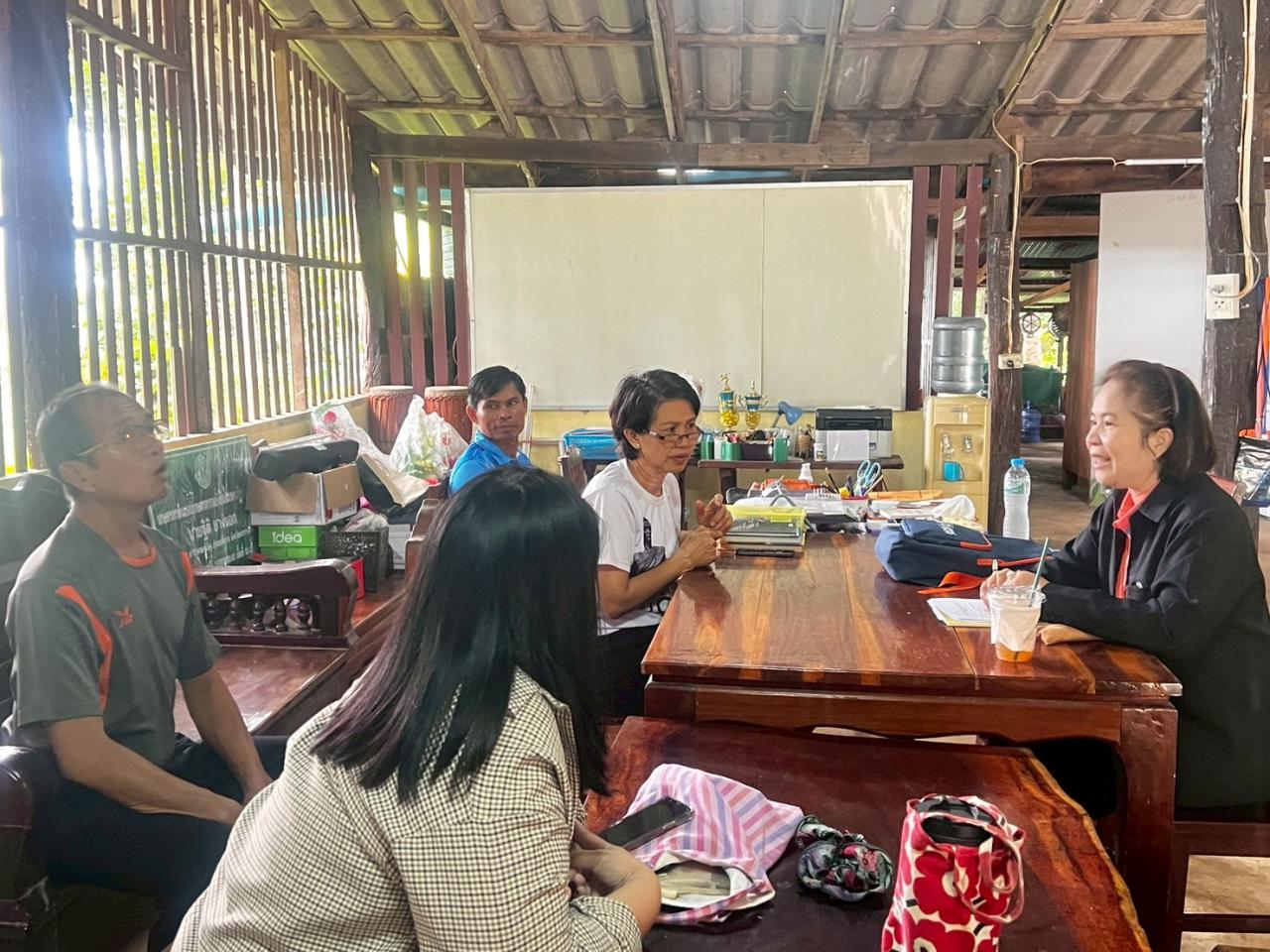 ภาพประกอบที่ 3