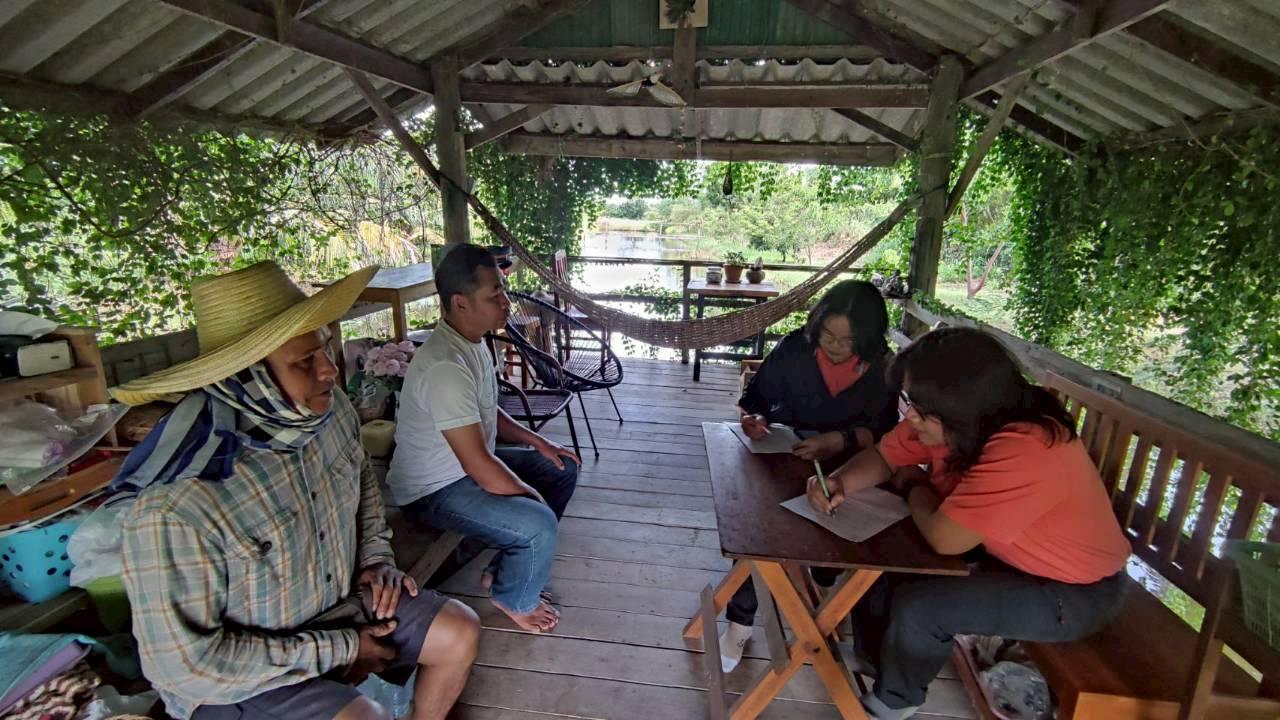 ภาพประกอบที่ 1