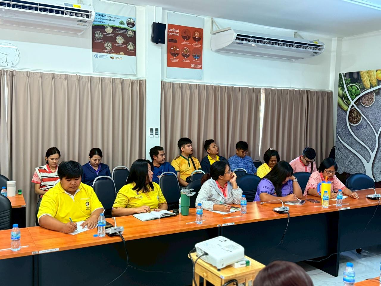 ภาพประกอบที่ 16