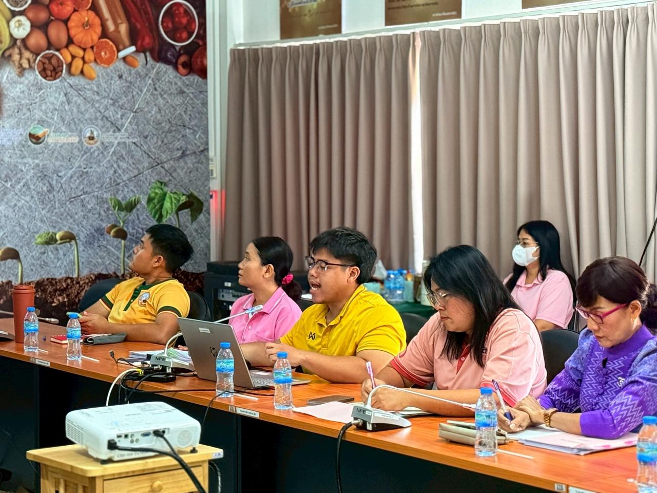 ภาพประกอบที่ 20