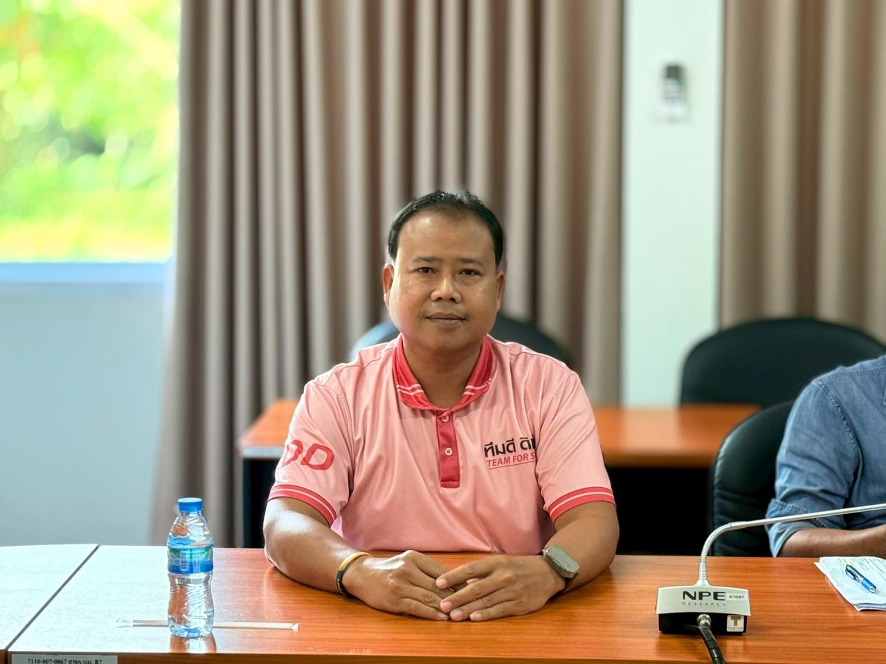 ภาพประกอบที่ 23