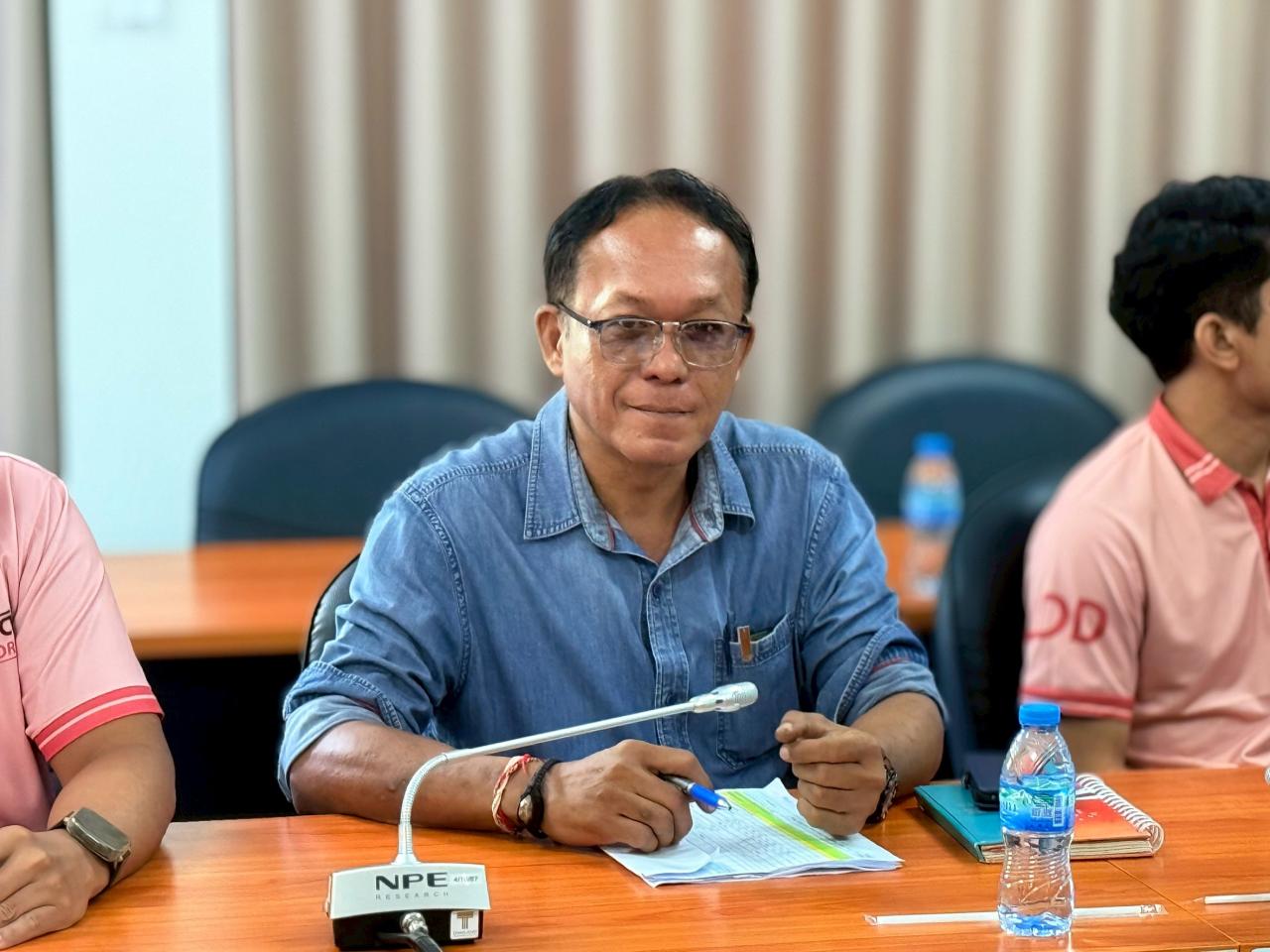 ภาพประกอบที่ 24