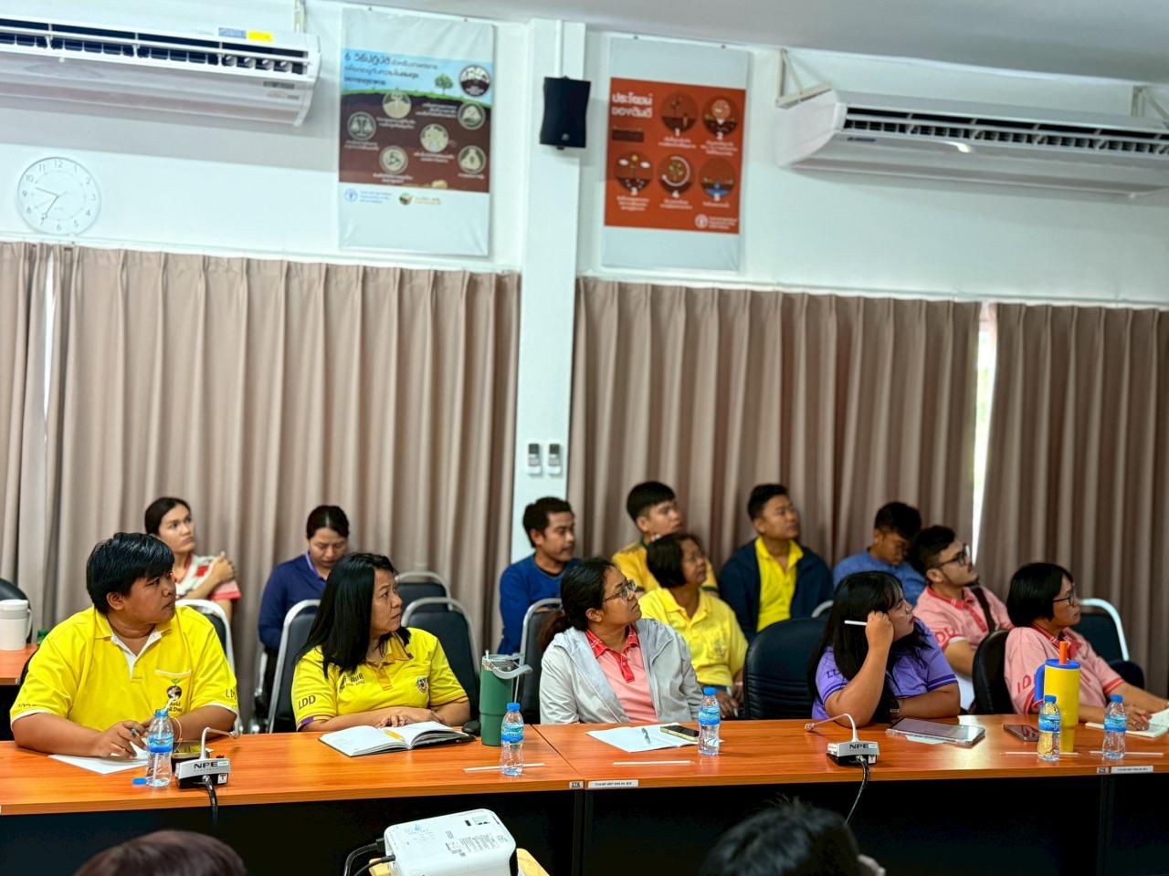 ภาพประกอบที่ 27