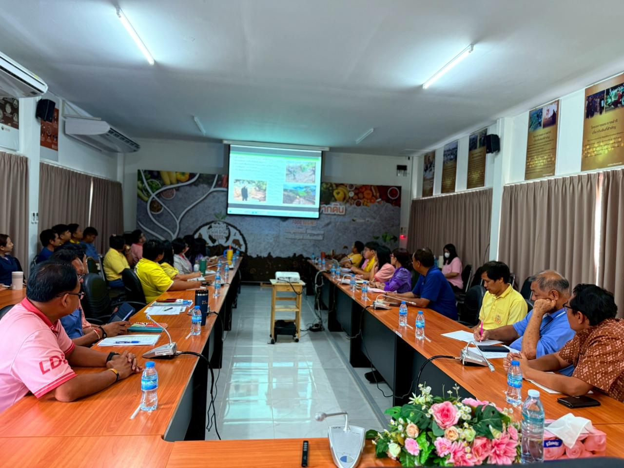 ภาพประกอบที่ 0