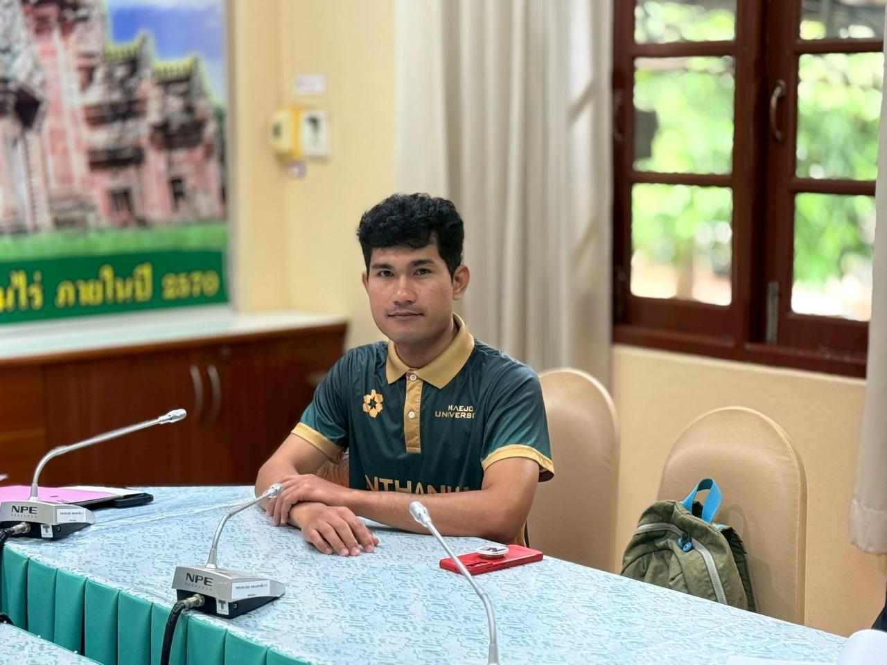 ภาพประกอบที่ 0