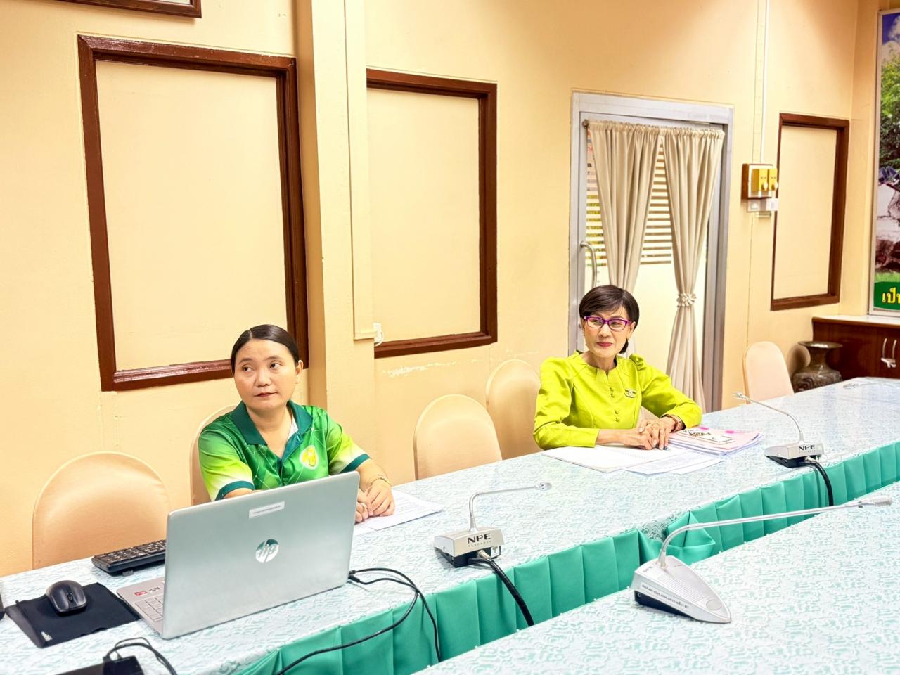 ภาพประกอบที่ 5