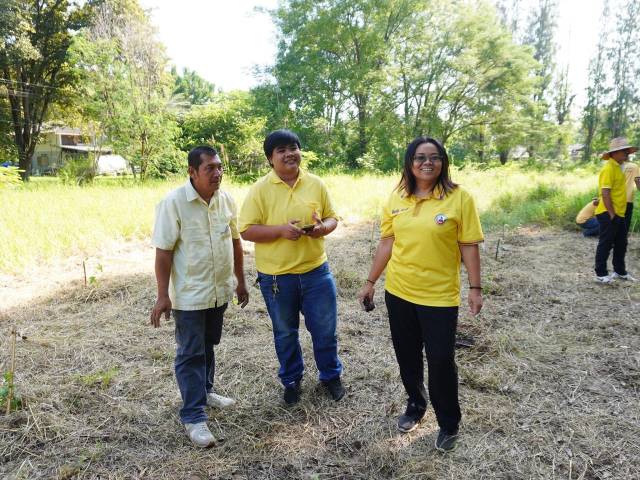 ภาพประกอบที่ 46