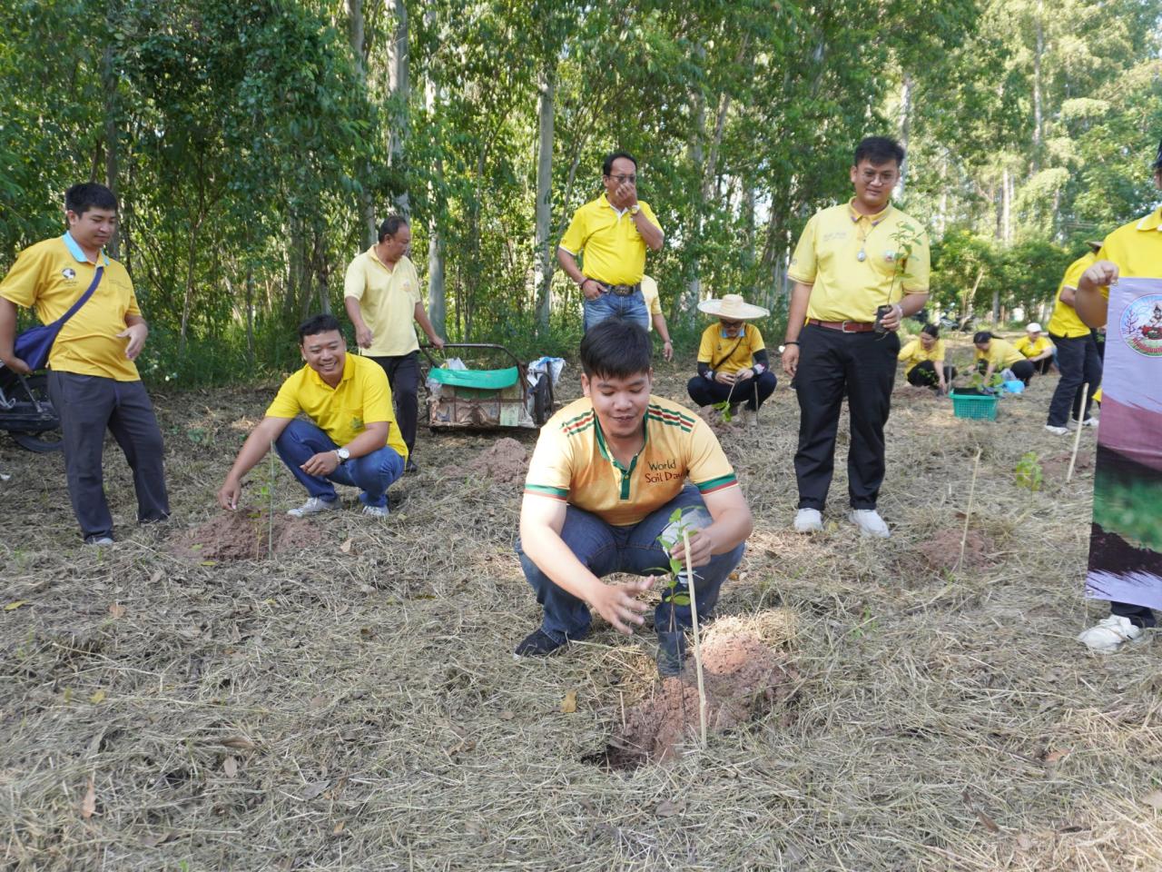 ภาพประกอบที่ 21