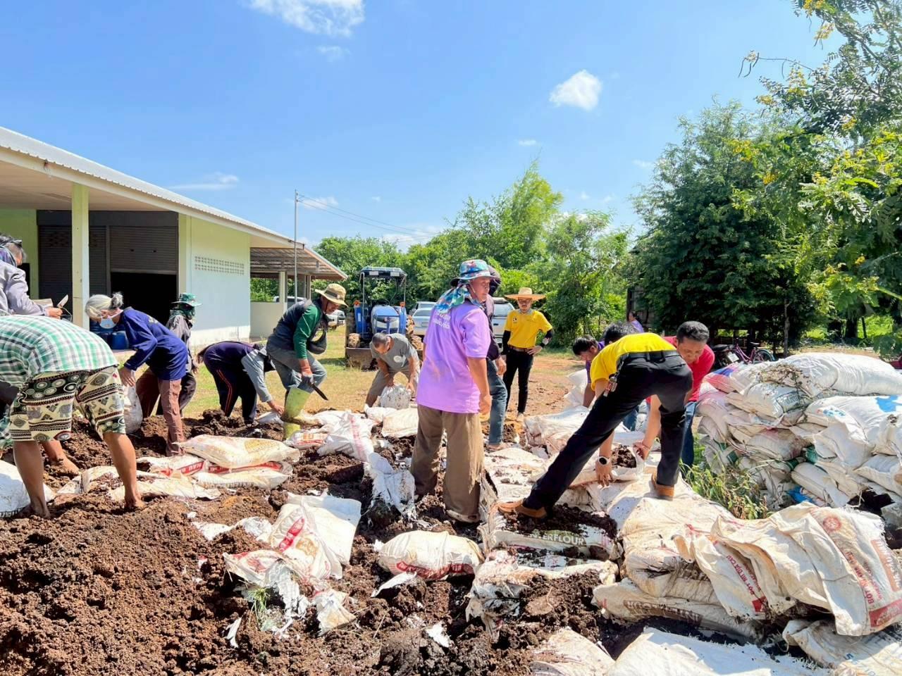 ภาพประกอบที่ 0