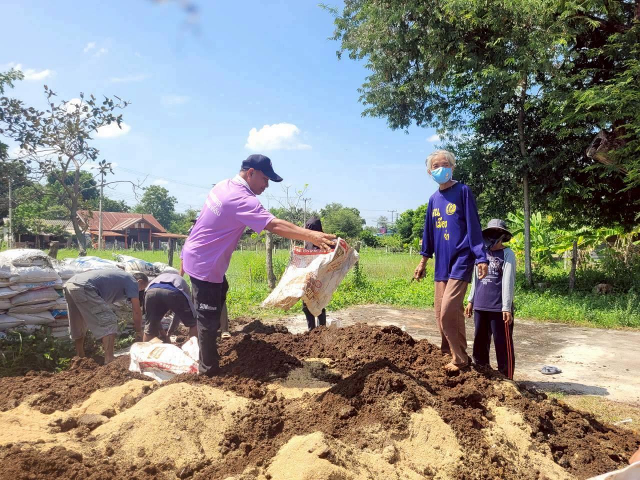 ภาพประกอบที่ 6
