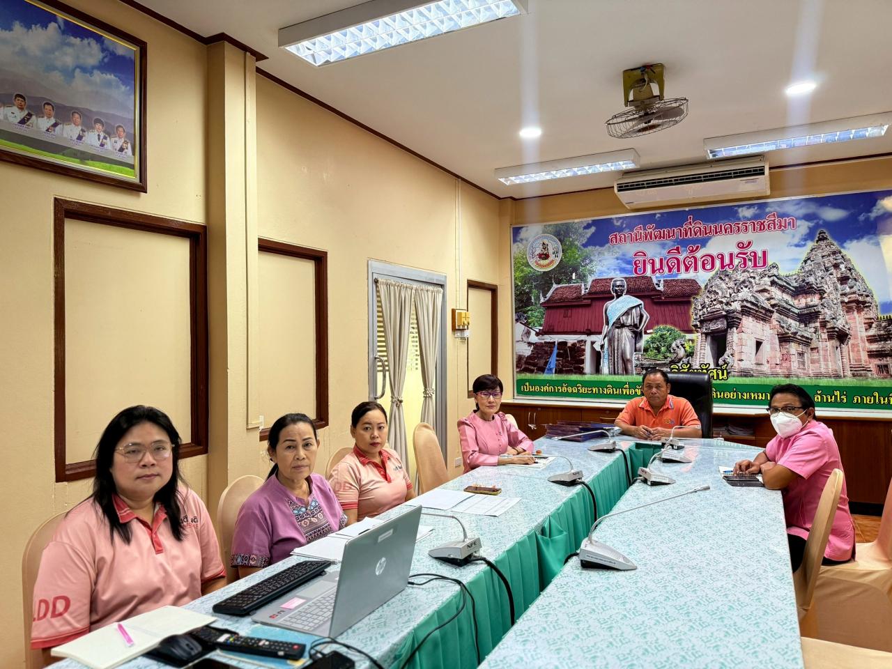 ภาพประกอบที่ 0