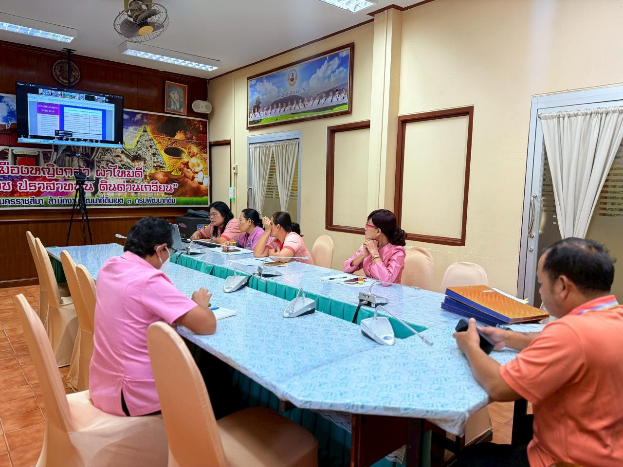 ภาพประกอบที่ 12