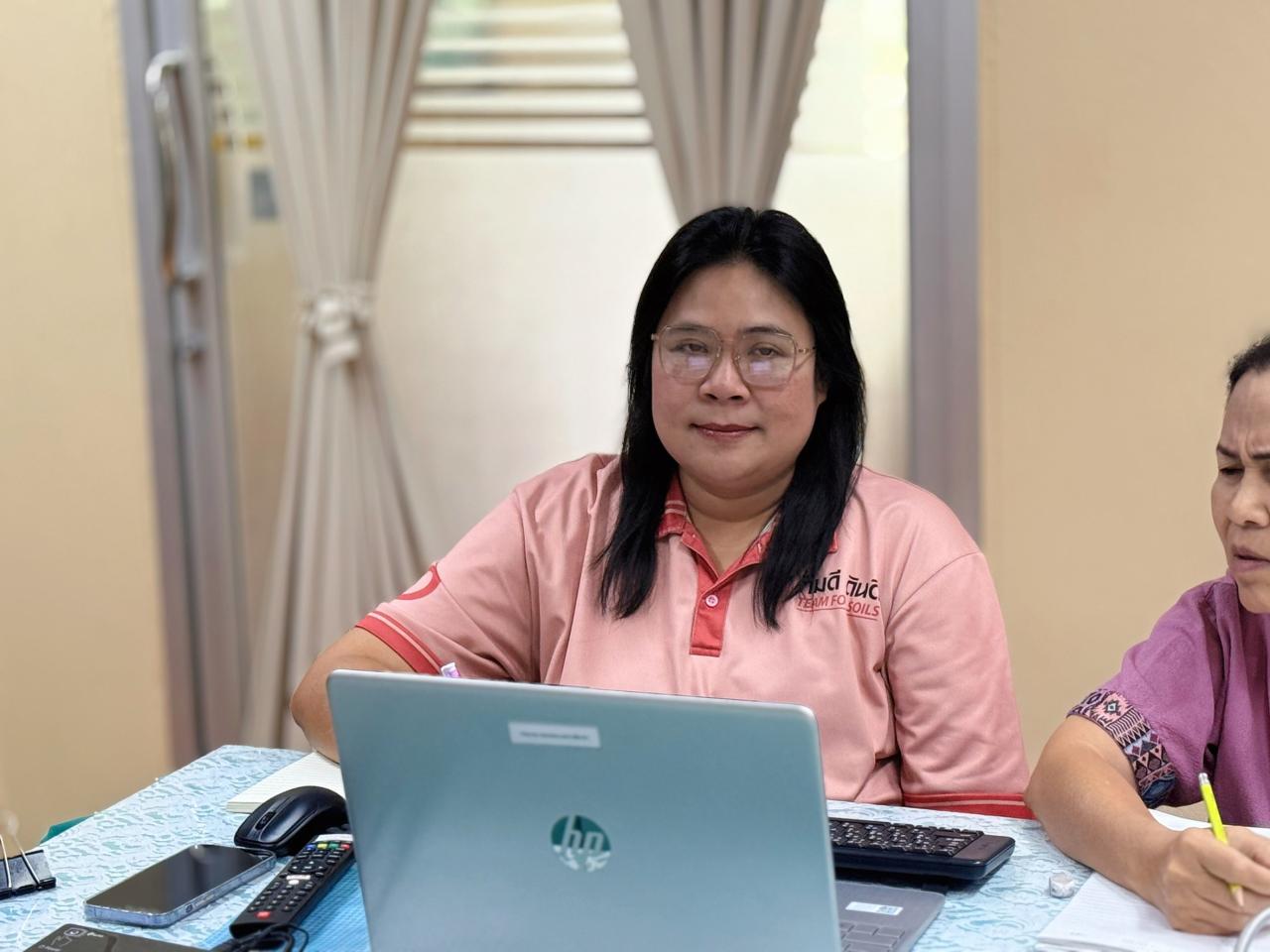 ภาพประกอบที่ 14