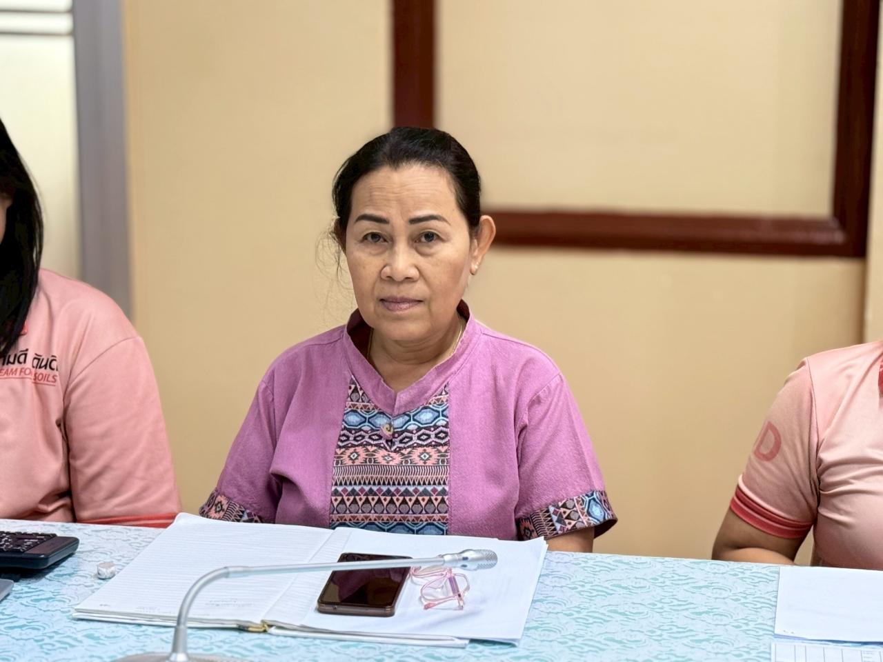 ภาพประกอบที่ 15