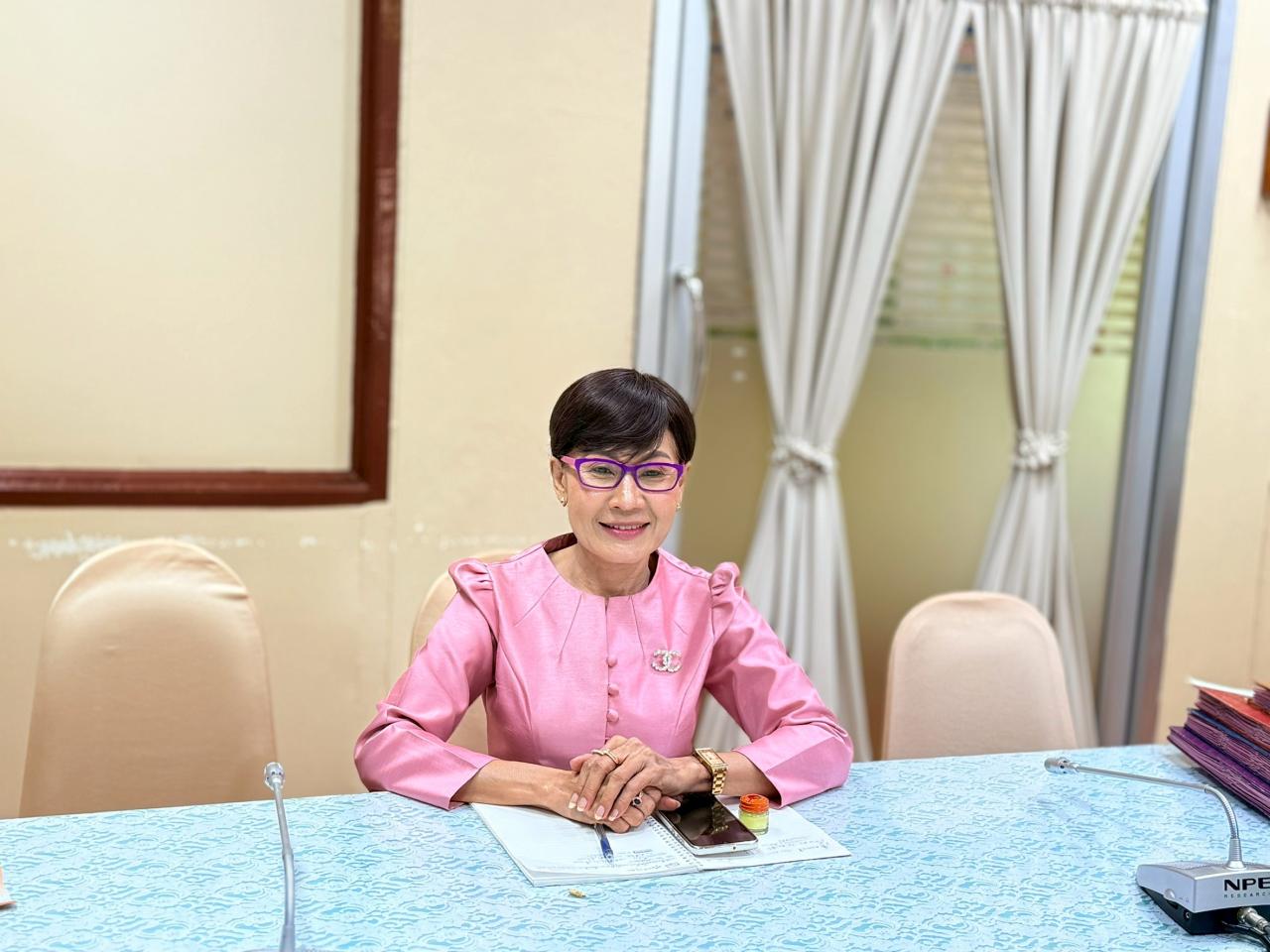 ภาพประกอบที่ 17