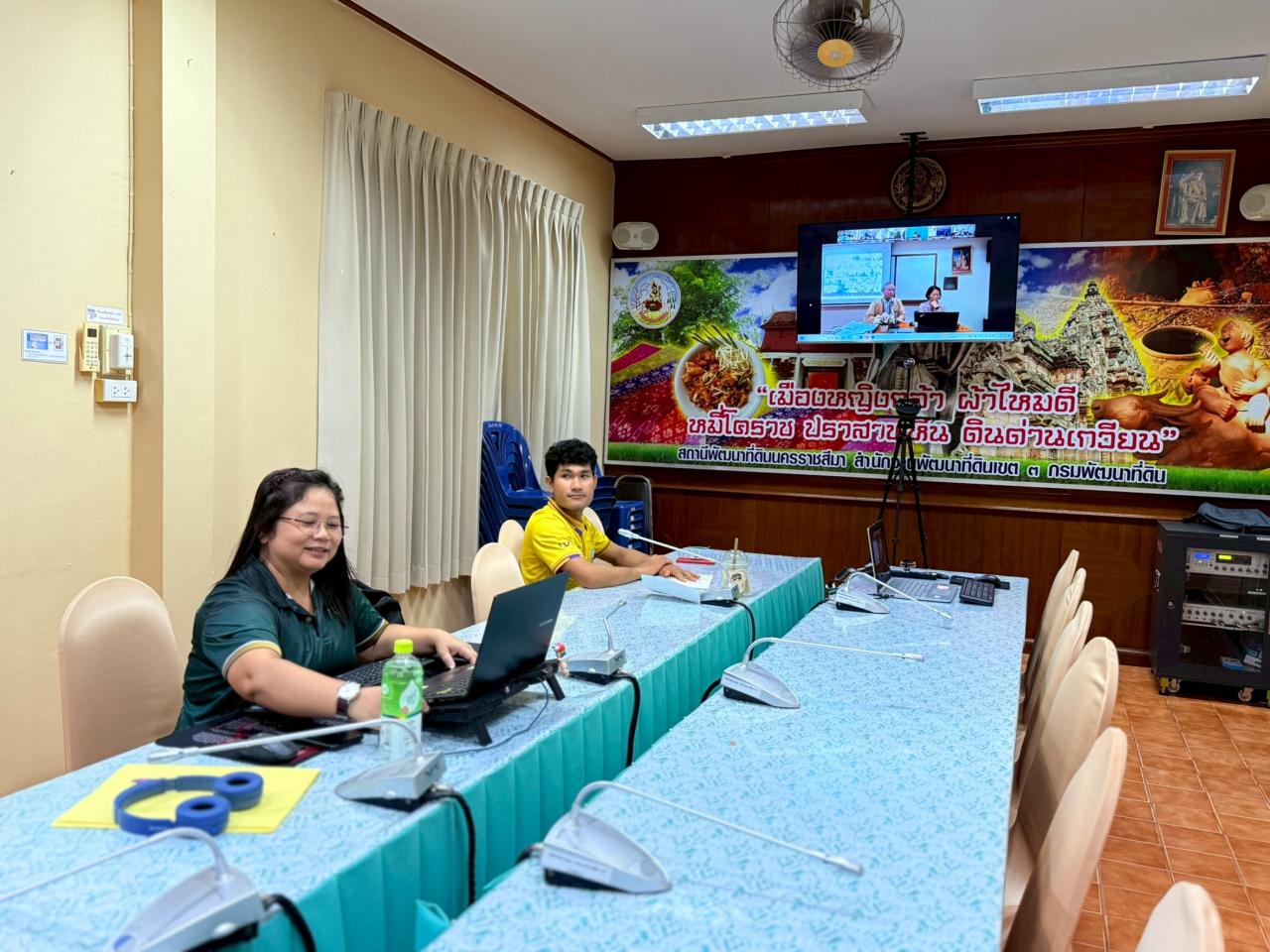 ภาพประกอบที่ 0