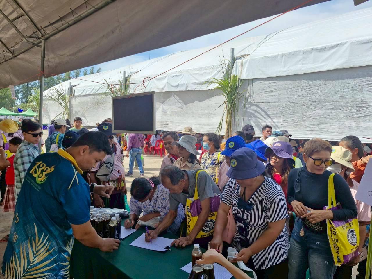 ภาพประกอบที่ 13