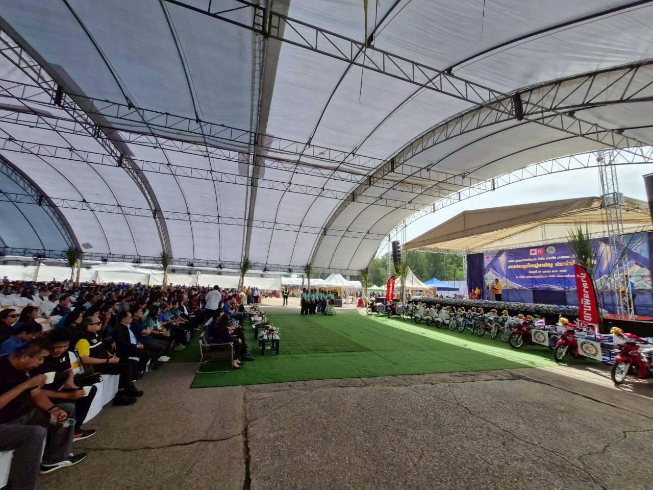 ภาพประกอบที่ 14