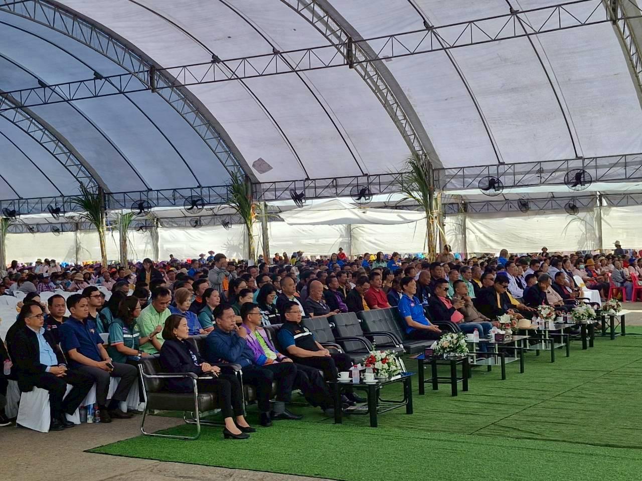 ภาพประกอบที่ 16