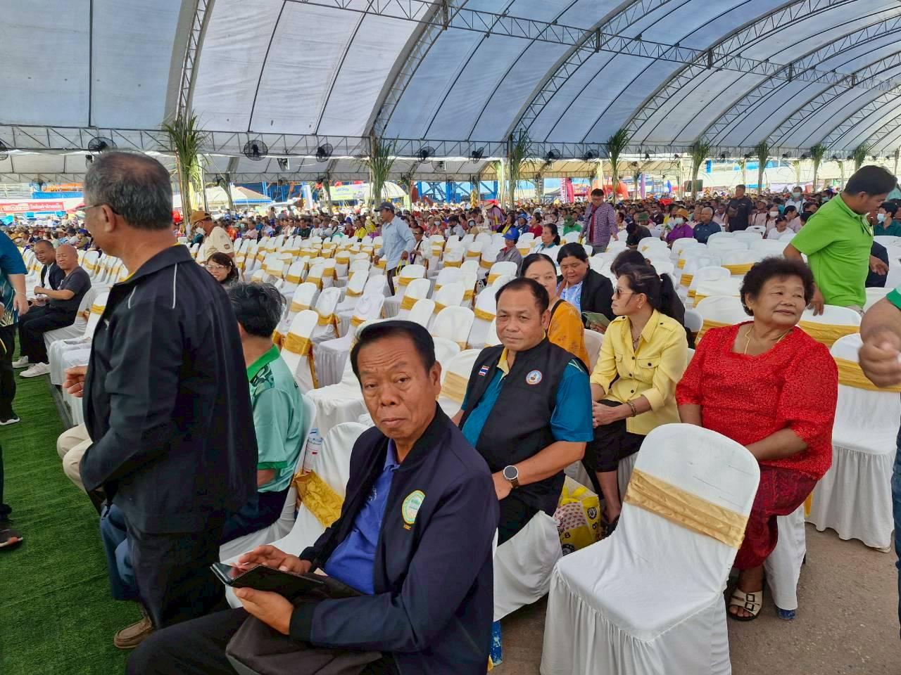 ภาพประกอบที่ 18