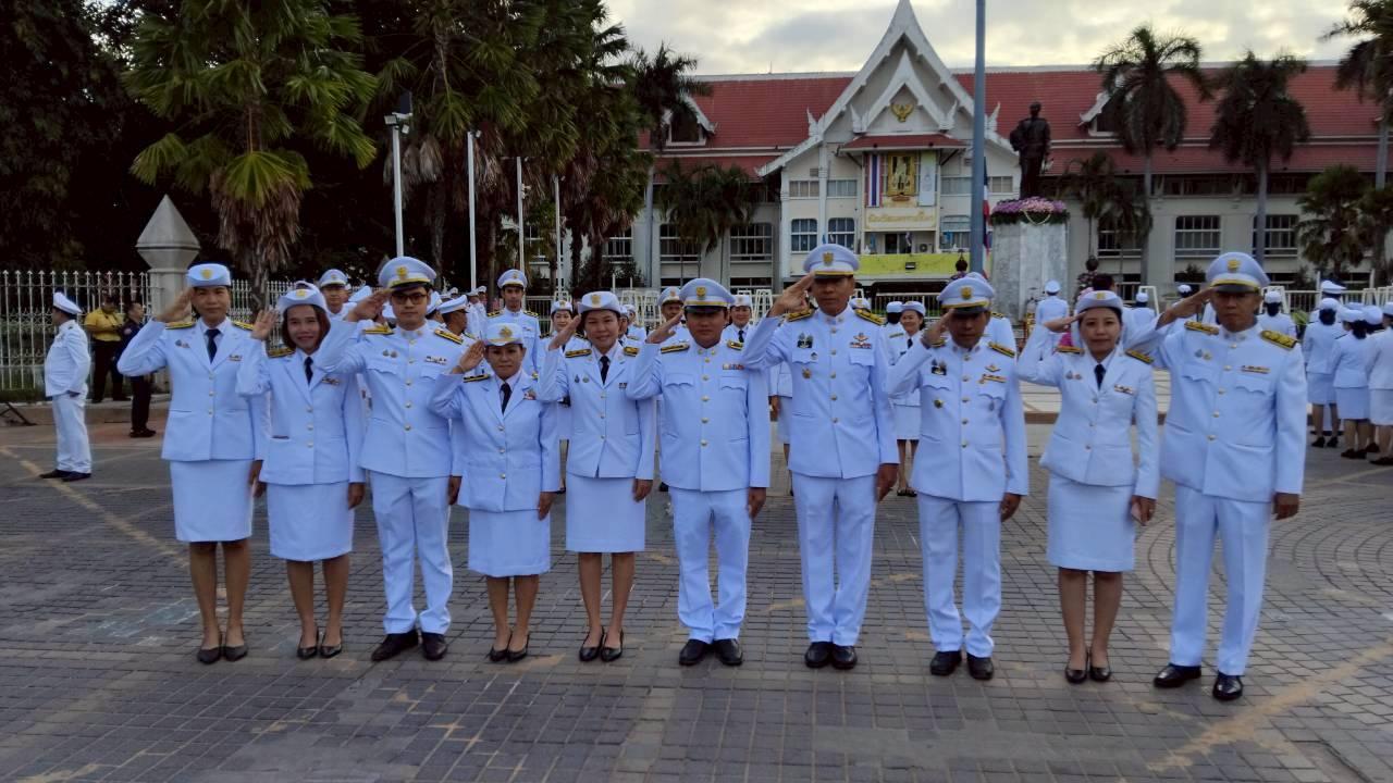 ภาพประกอบที่ 4