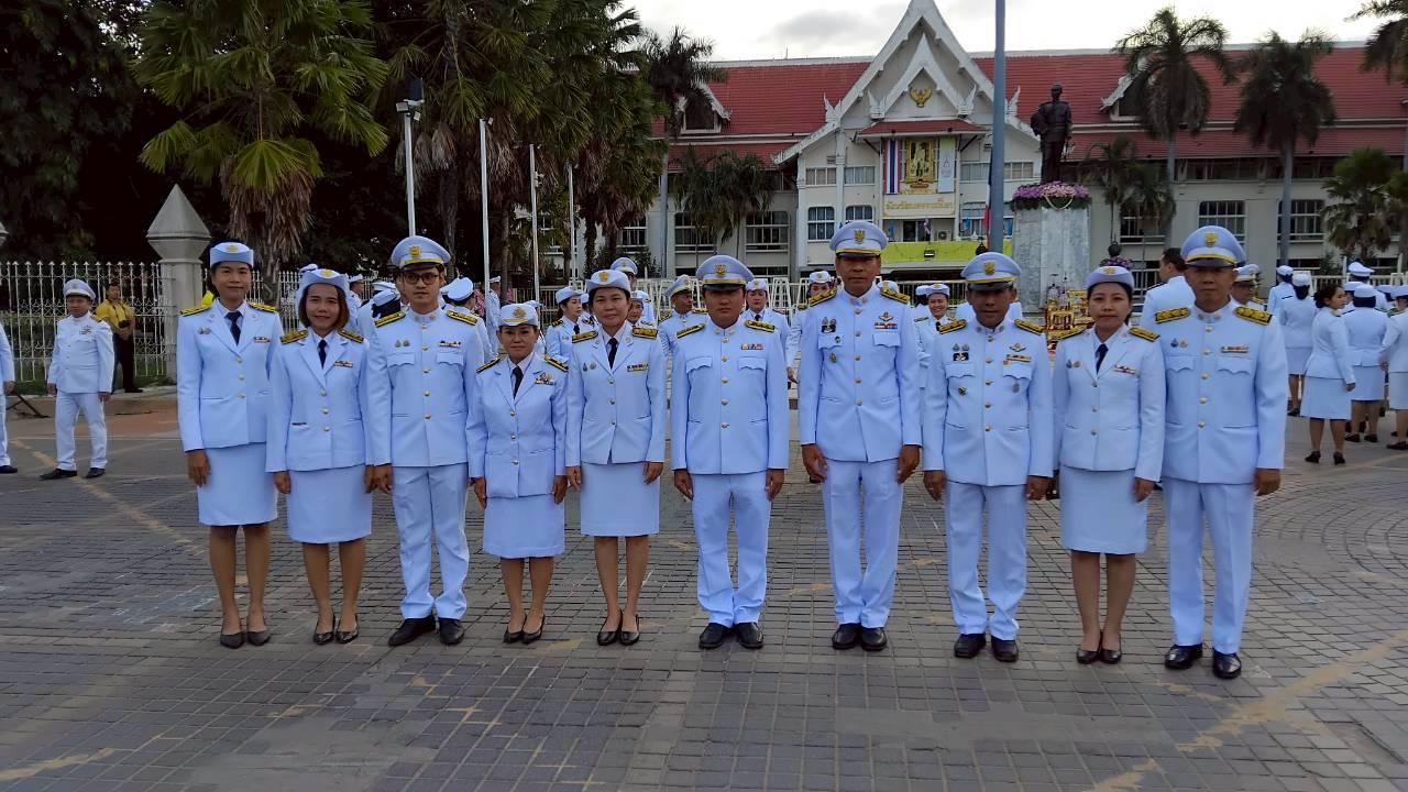 ภาพประกอบที่ 5