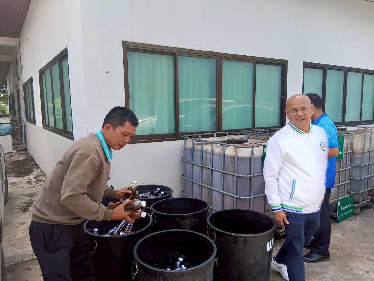 ภาพประกอบที่ 3