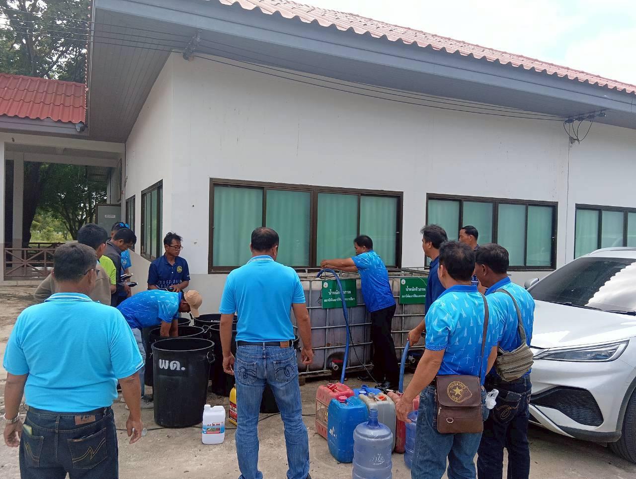 ภาพประกอบที่ 5