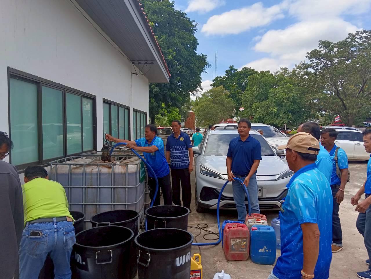 ภาพประกอบที่ 7