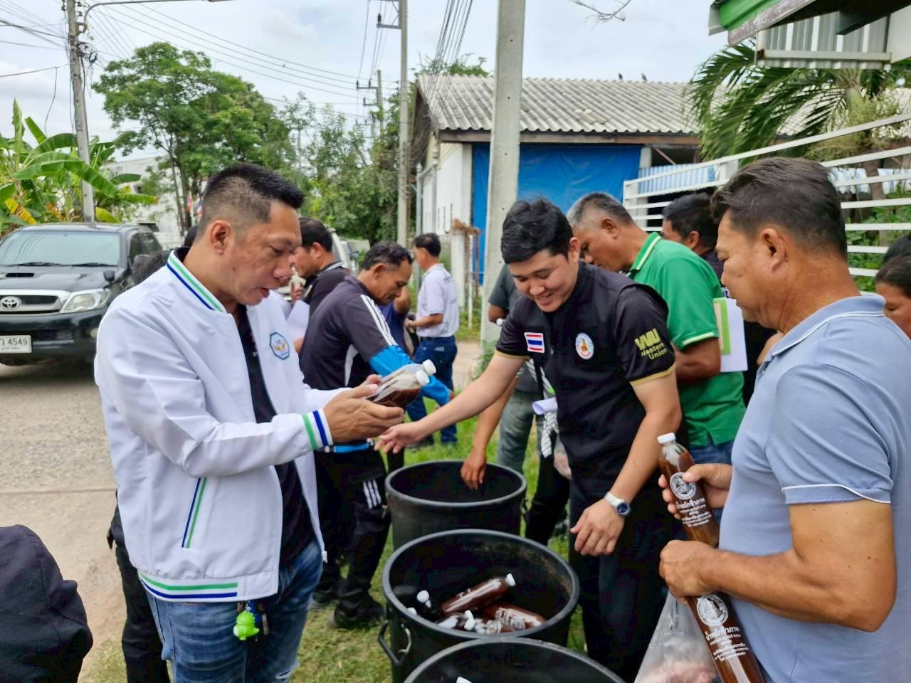 ภาพประกอบที่ 1