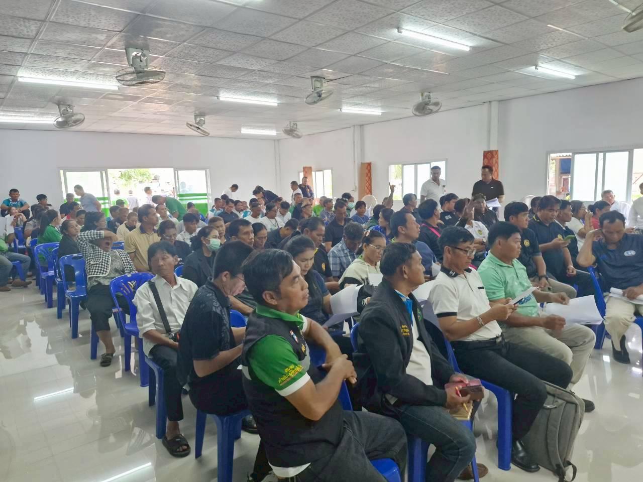 ภาพประกอบที่ 9