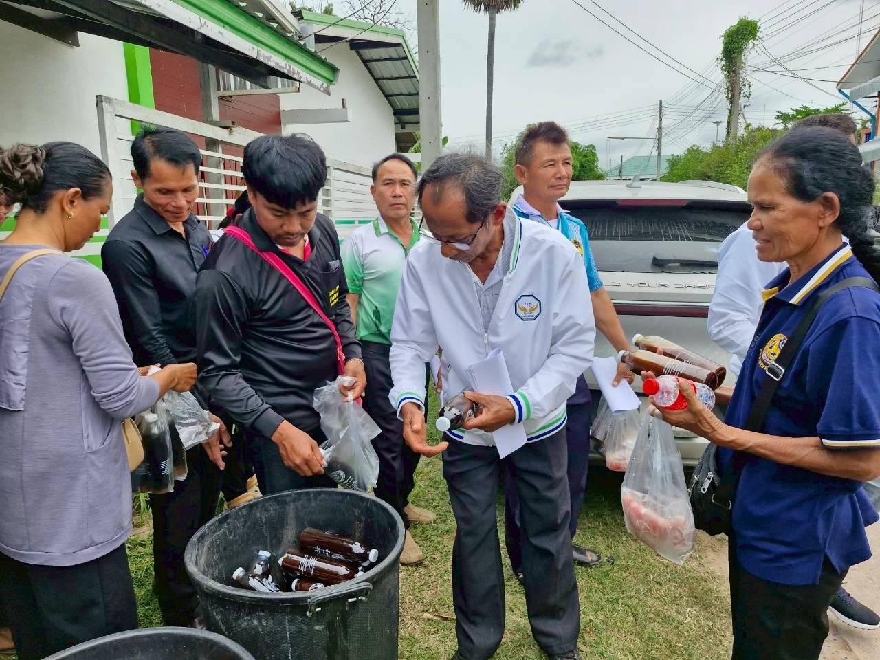 ภาพประกอบที่ 12