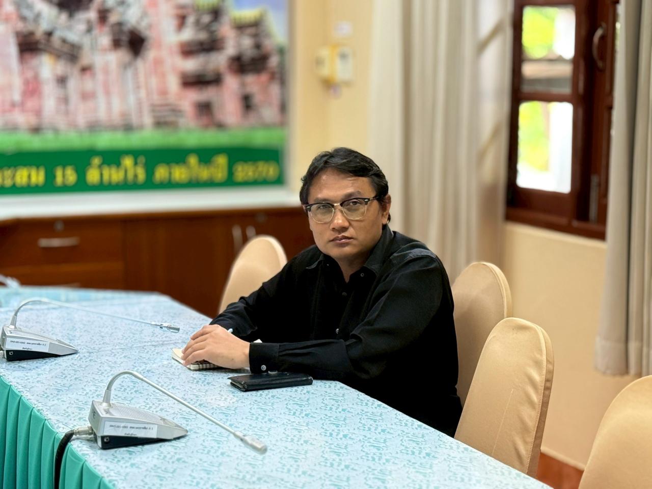 ภาพประกอบที่ 6