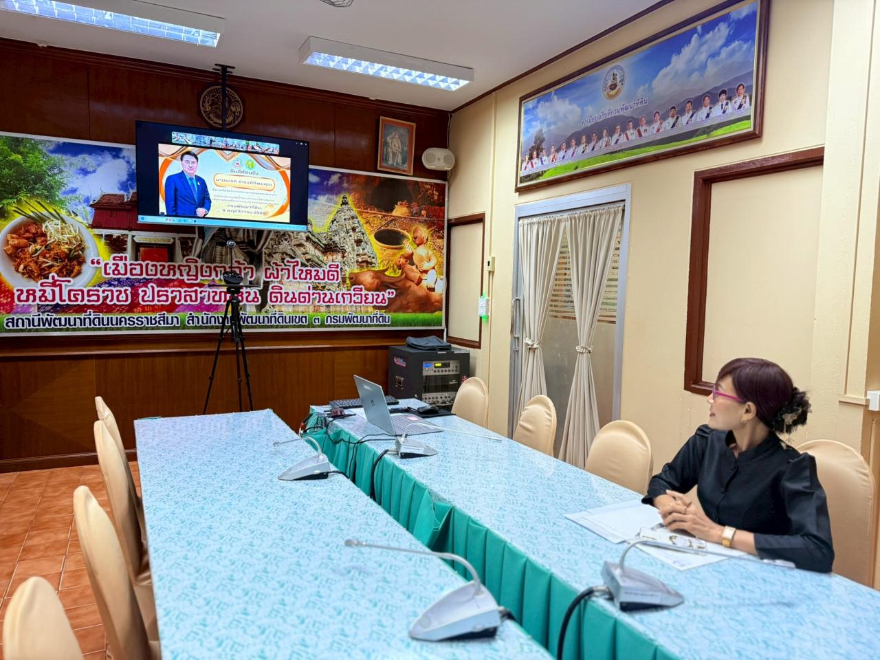 ภาพประกอบที่ 8