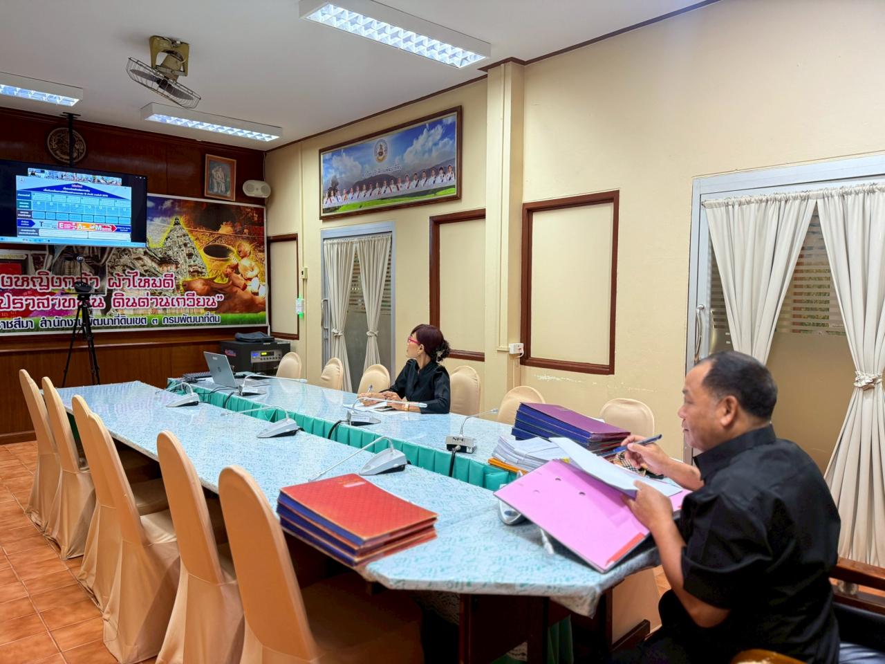 ภาพประกอบที่ 10