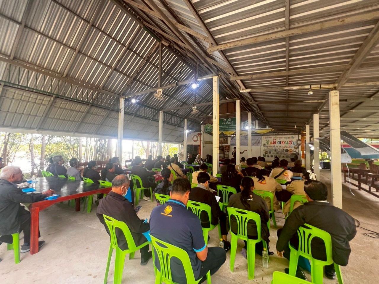 ภาพประกอบที่ 8