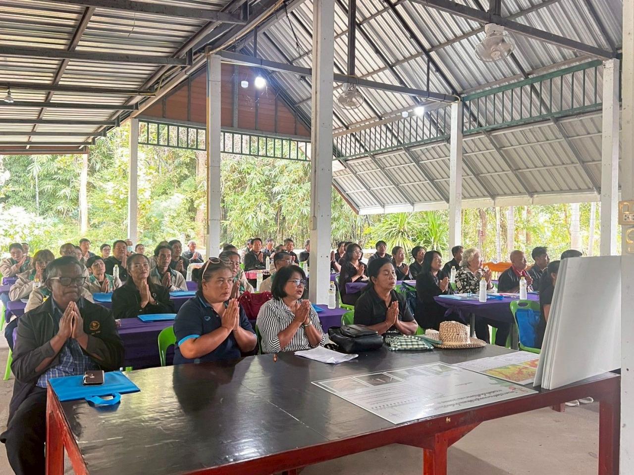 ภาพประกอบที่ 17