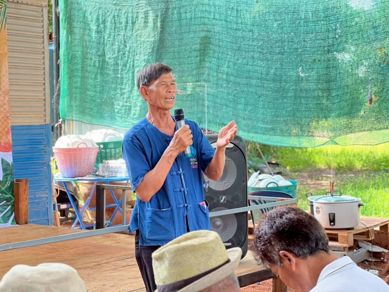 ภาพประกอบที่ 9