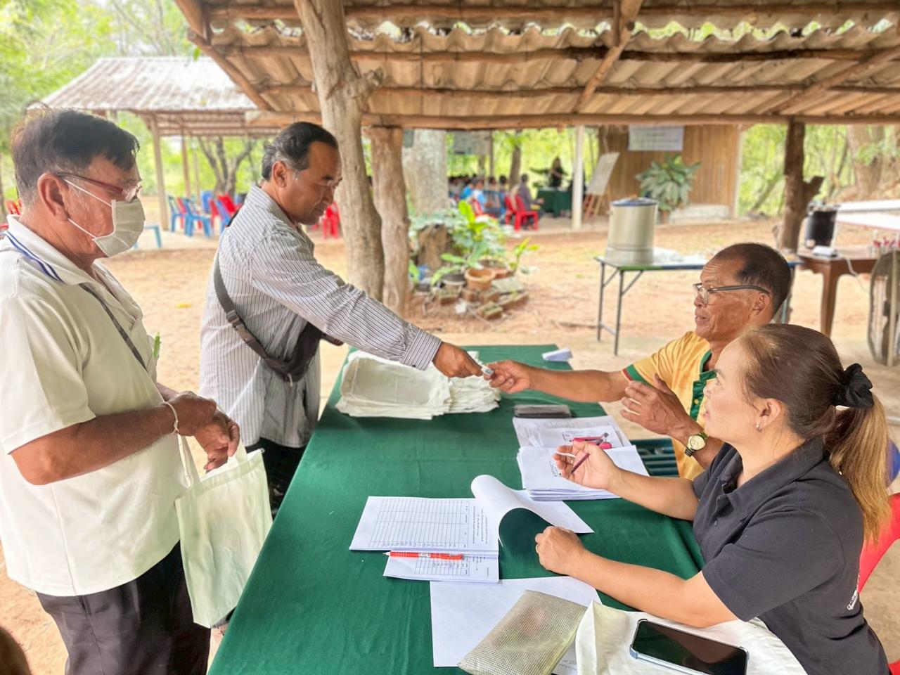 ภาพประกอบที่ 5