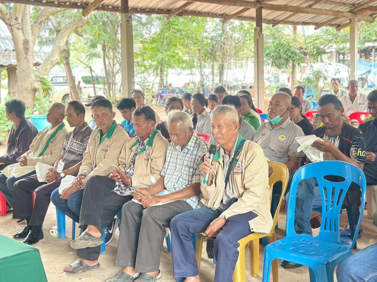 ภาพประกอบที่ 6