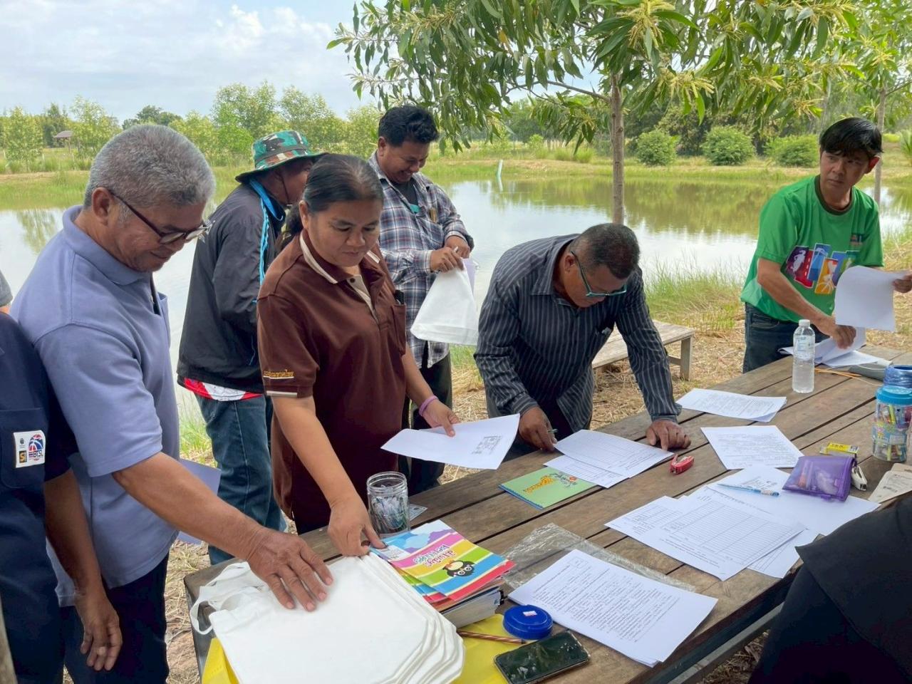 ภาพประกอบที่ 5