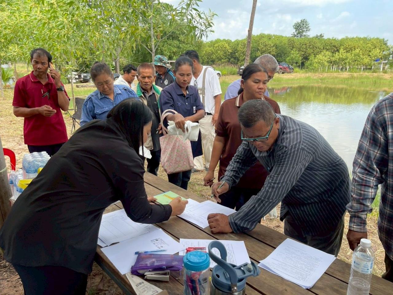 ภาพประกอบที่ 7